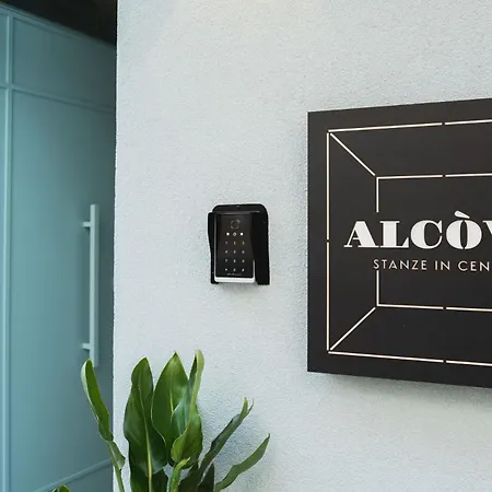 Pensión Alcova In Centro